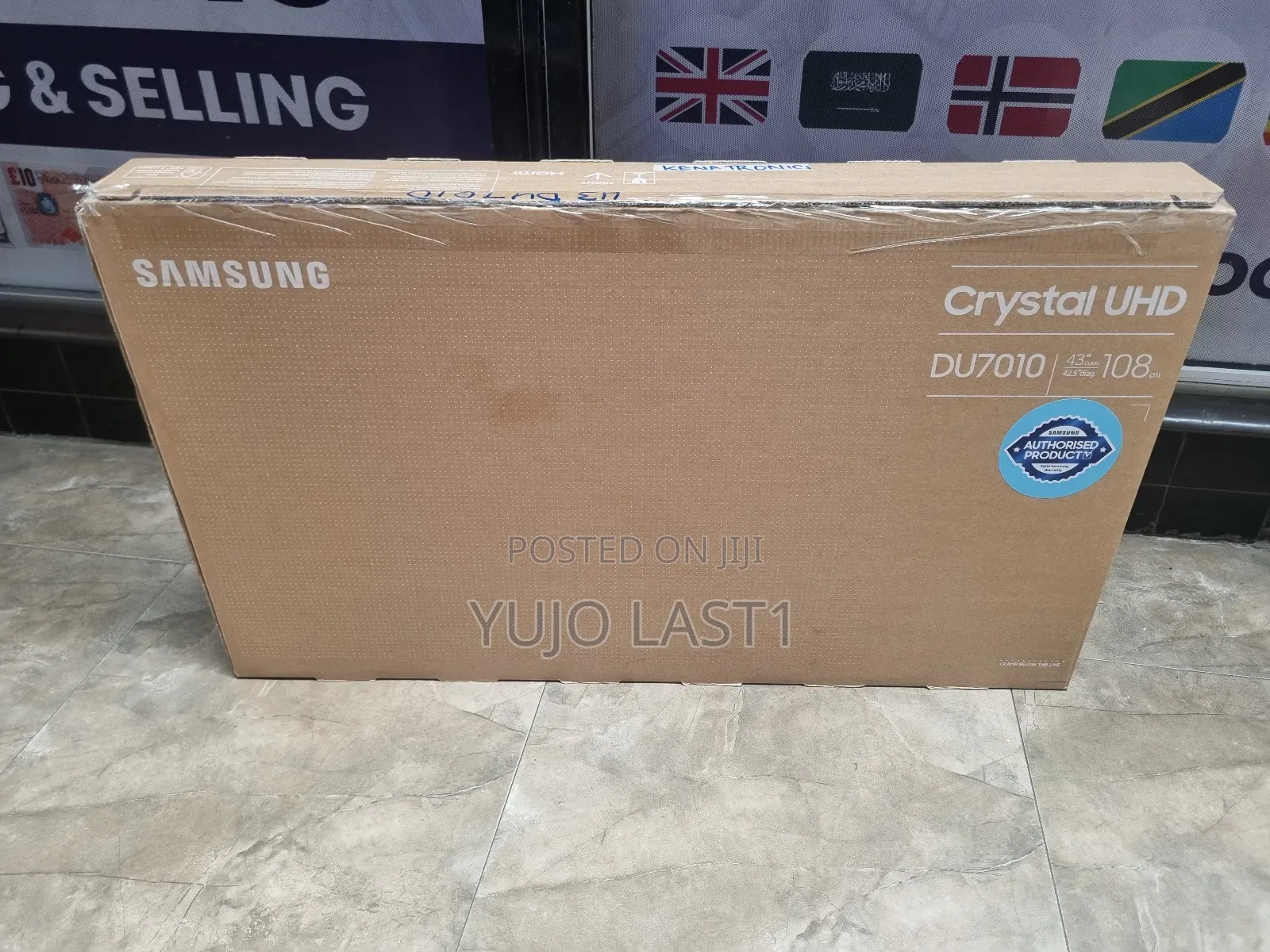 Samsung 43inch Du7010 Crystal Uhd HDR Smart TV