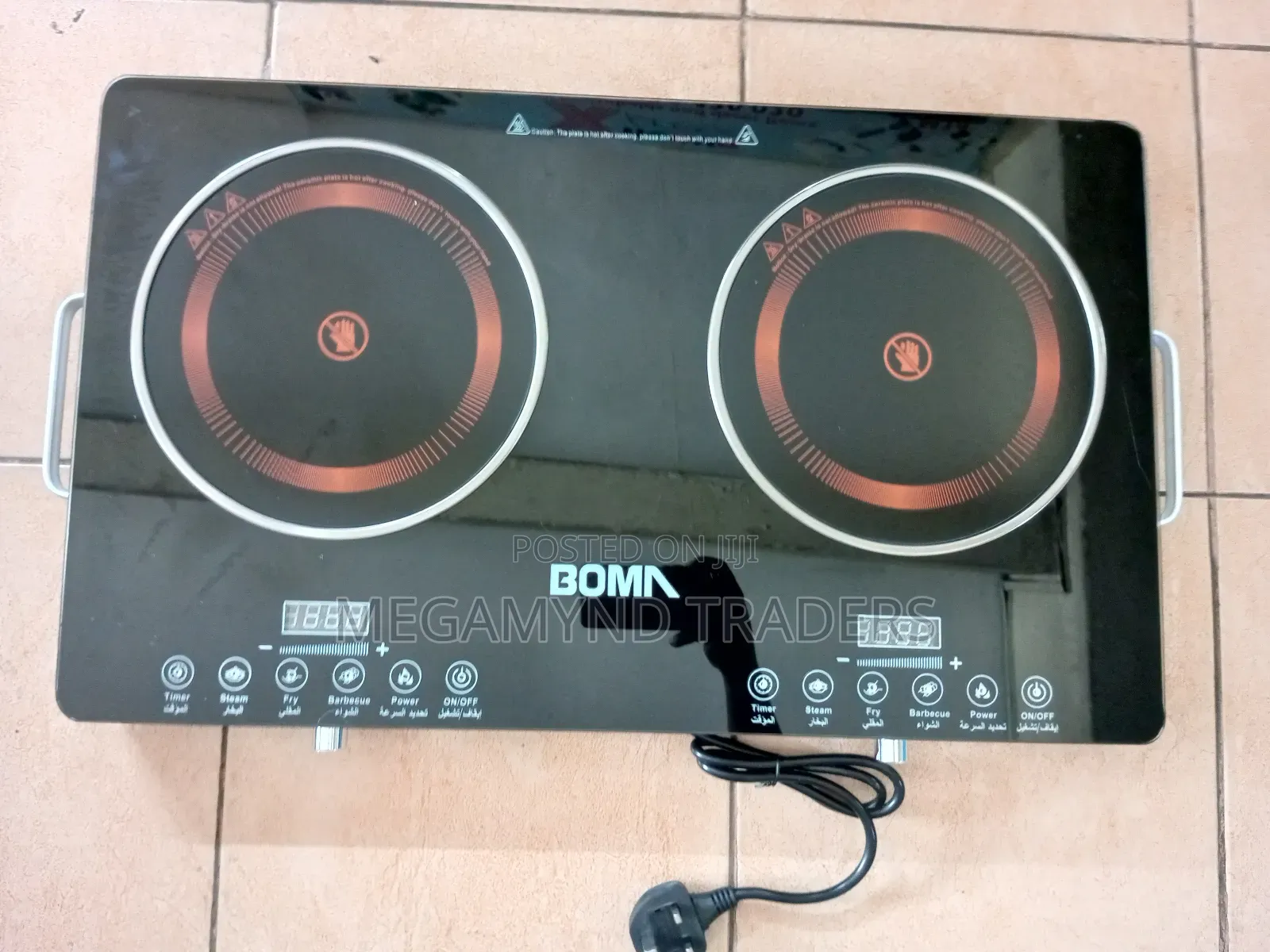 Infrared Cooker/Electric Cooker for All Pot