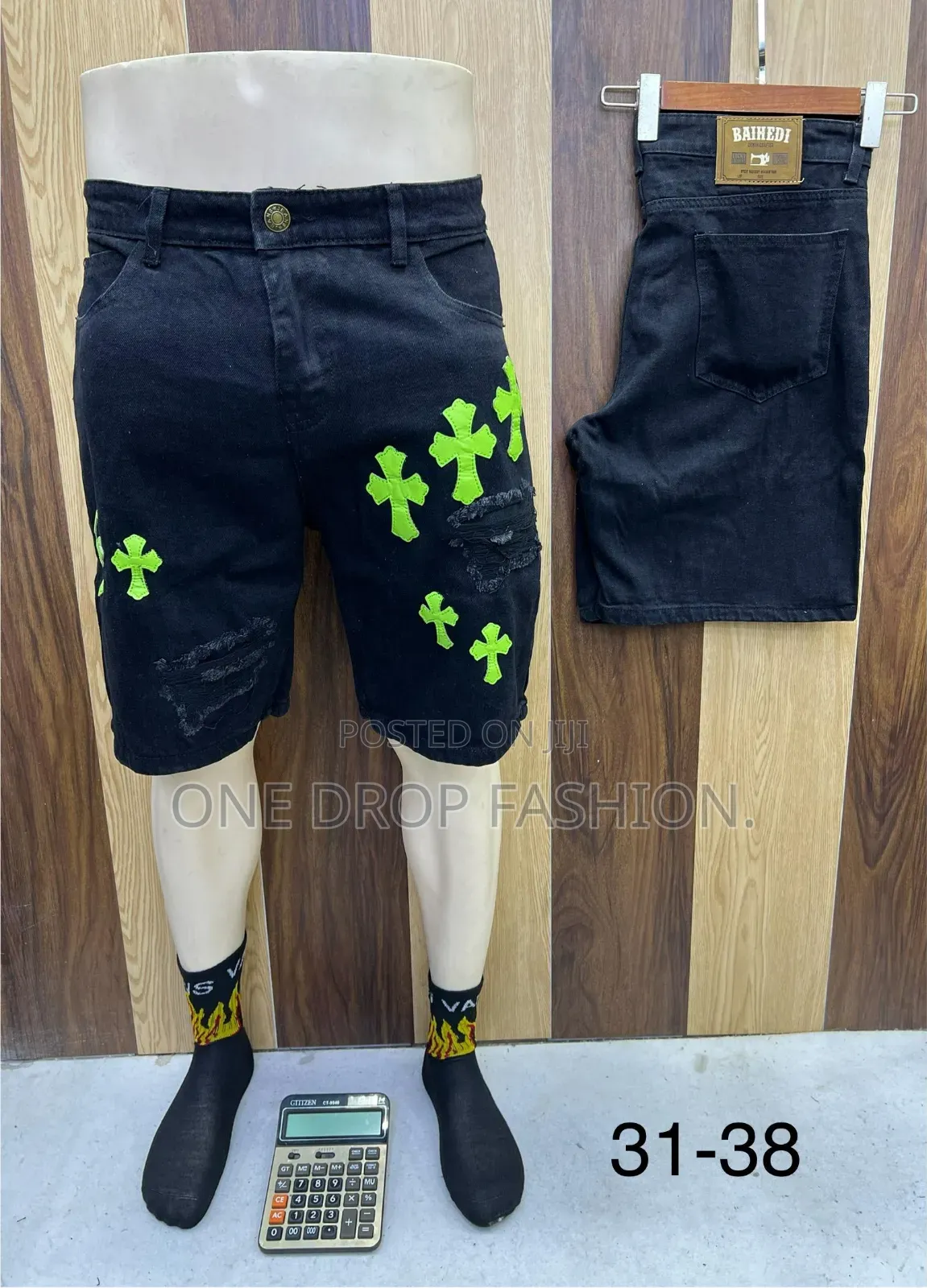 Rugged/Ripped Short