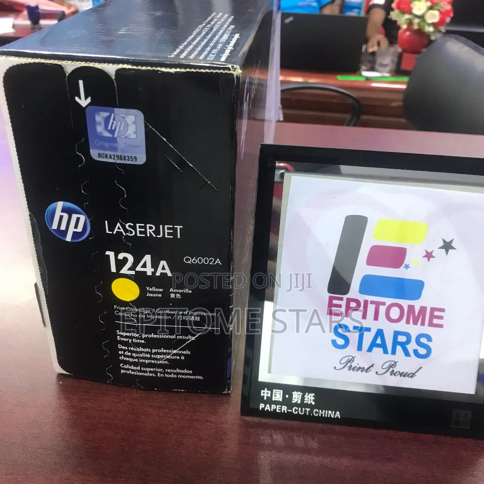 Fab HP 124a Yellow Original Laserjet Toner