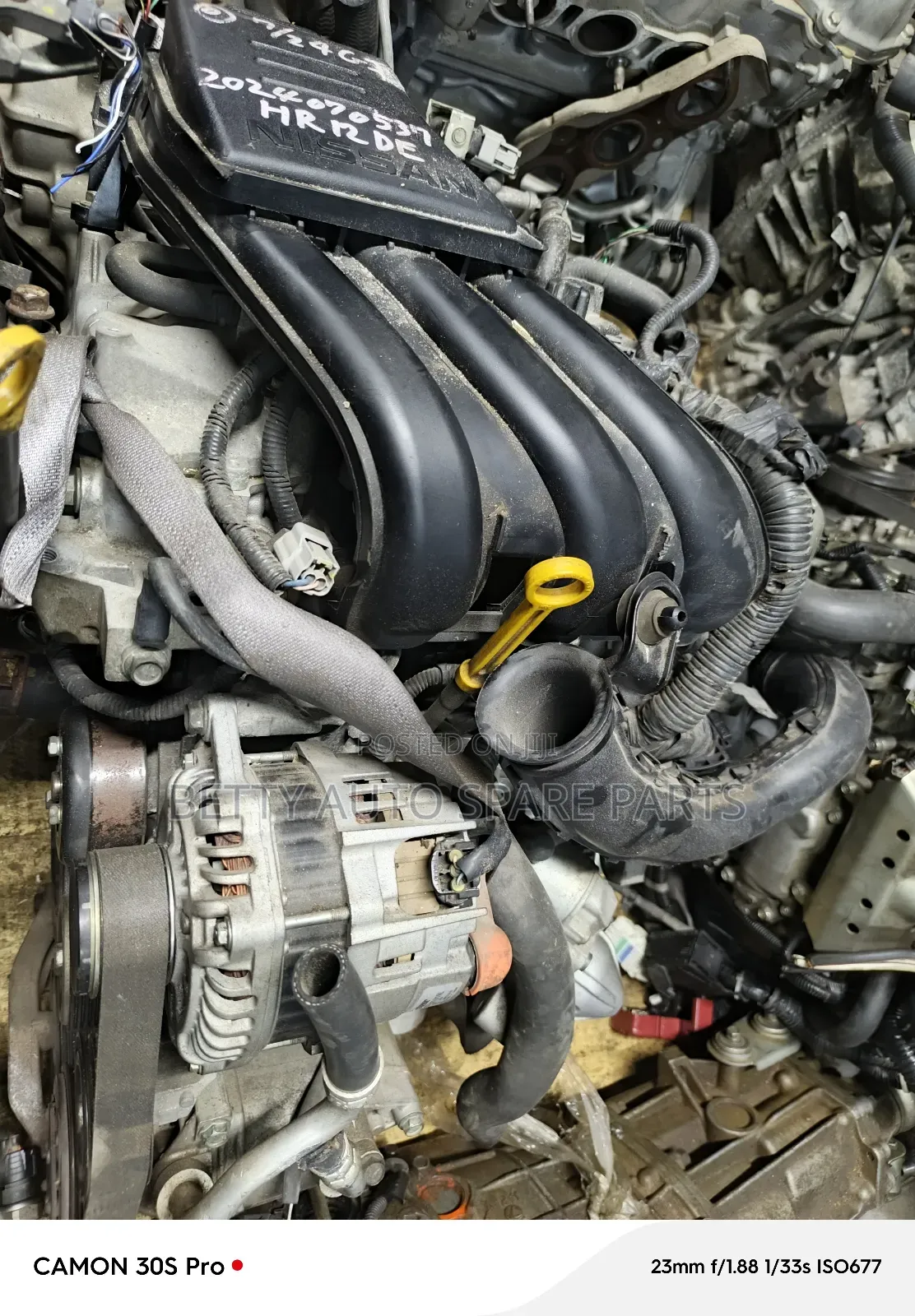 Nissan Note Slim Engine