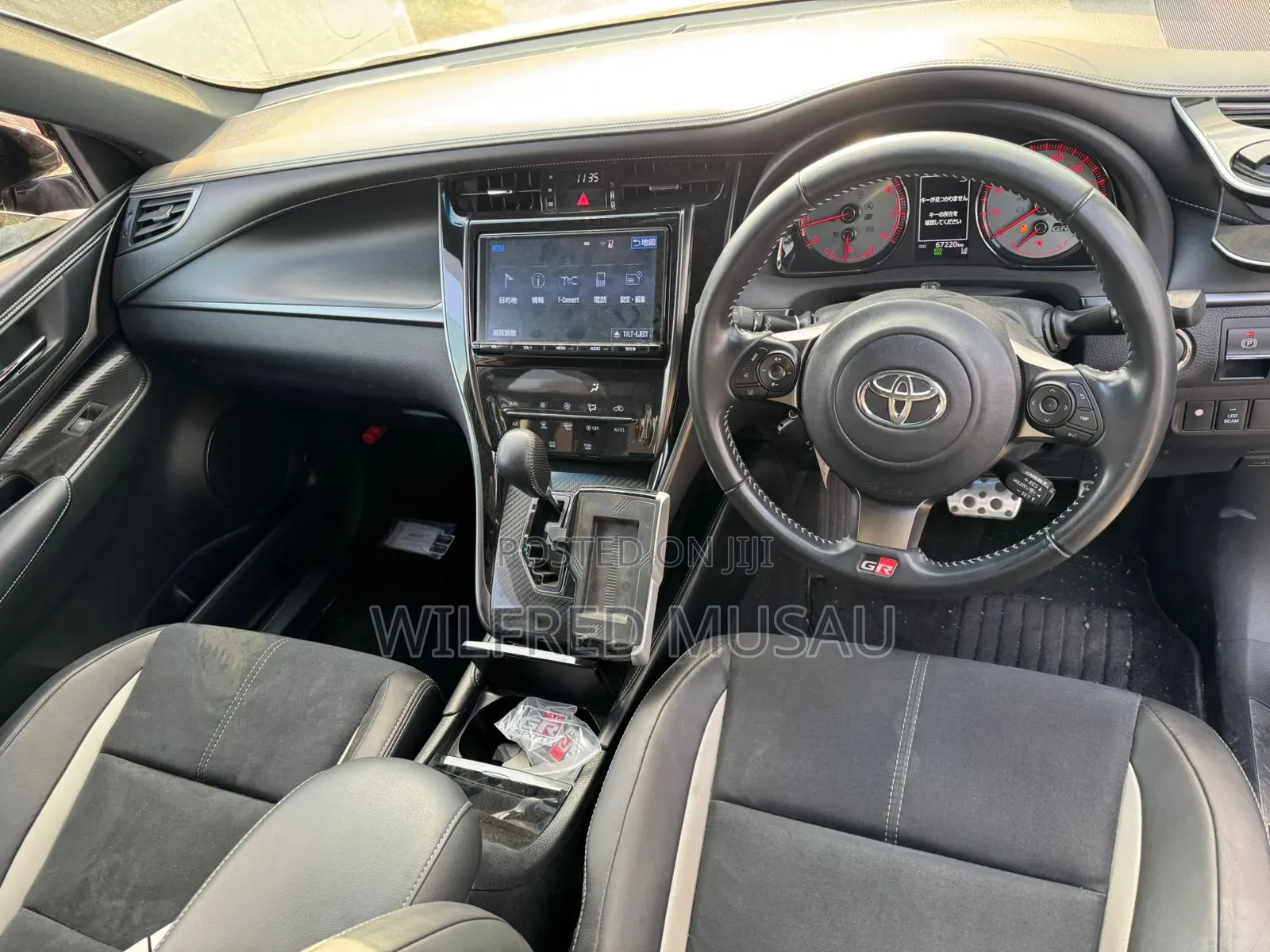 Toyota Harrier 2018 Black