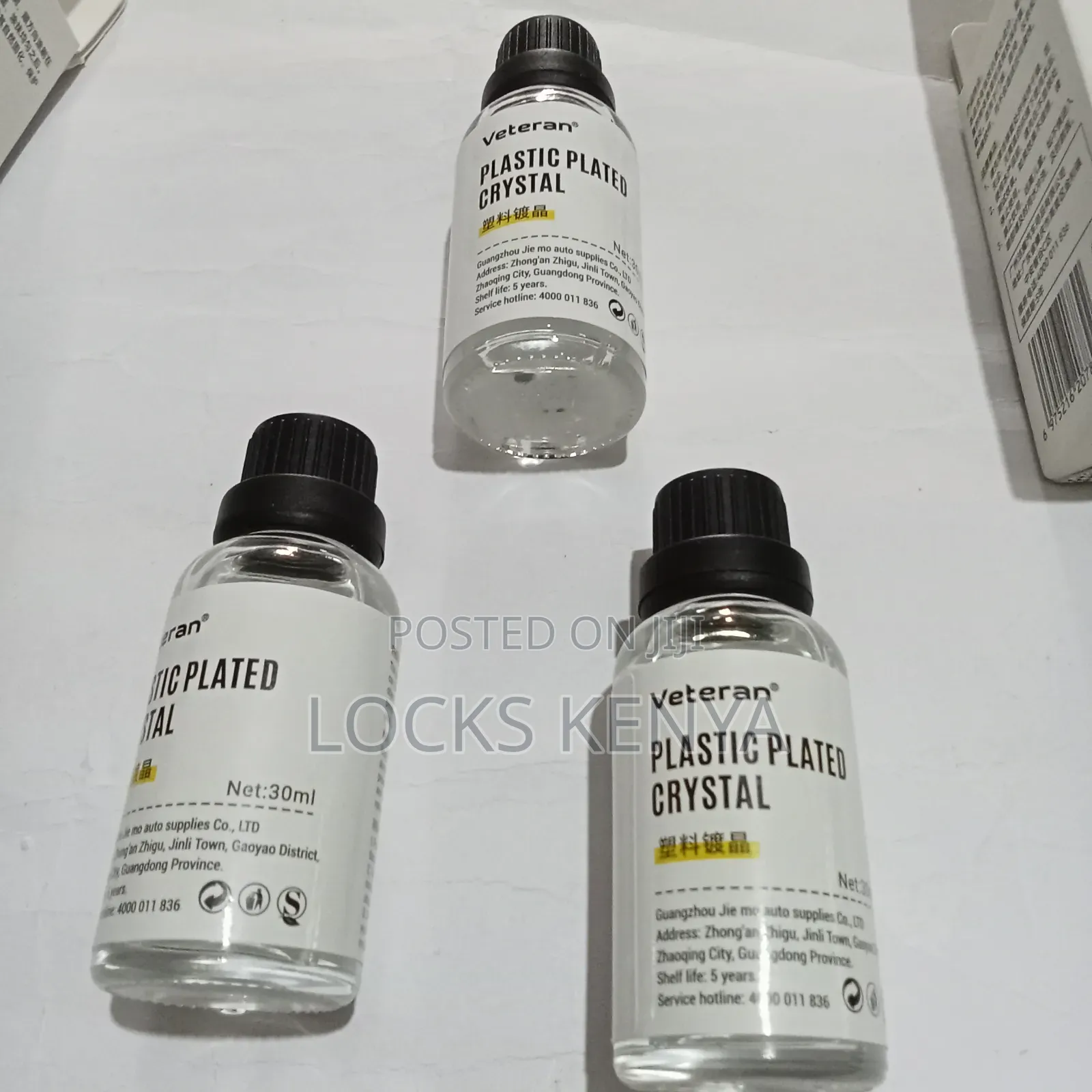 Car Door Plastic Plated Panels Coating