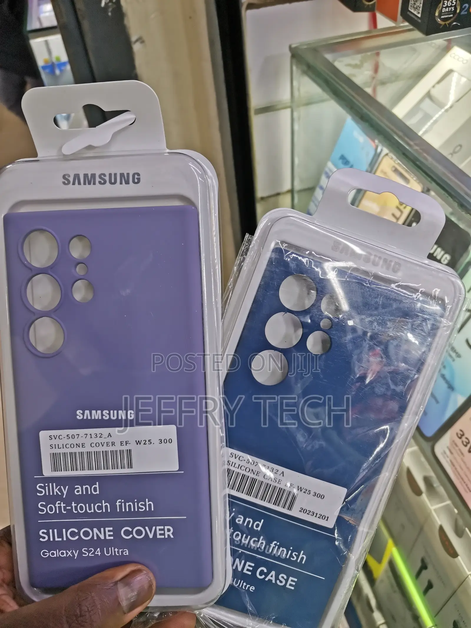 Samsung Galaxy S24 Ultra Soft Silicone Case
