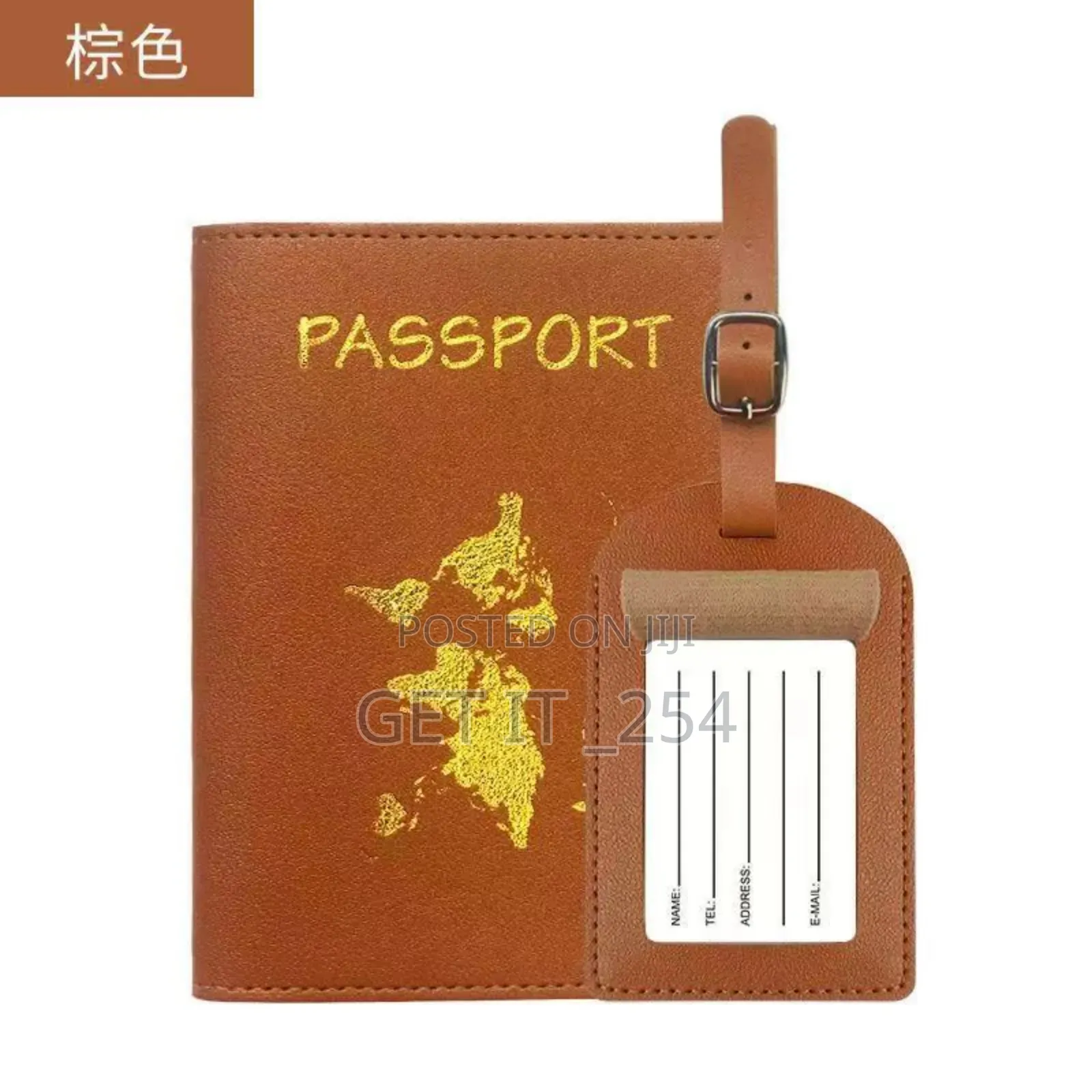 2 In 1 Passport Cover