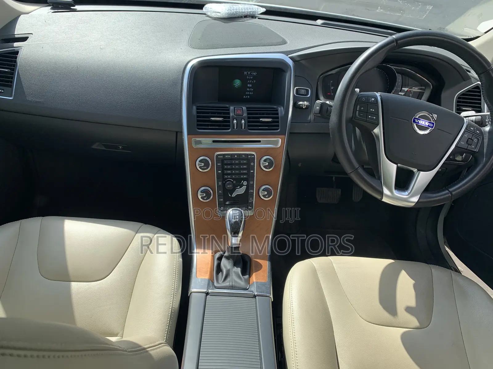 Volvo XC60 T5 Dynamic FWD 2017 Off white