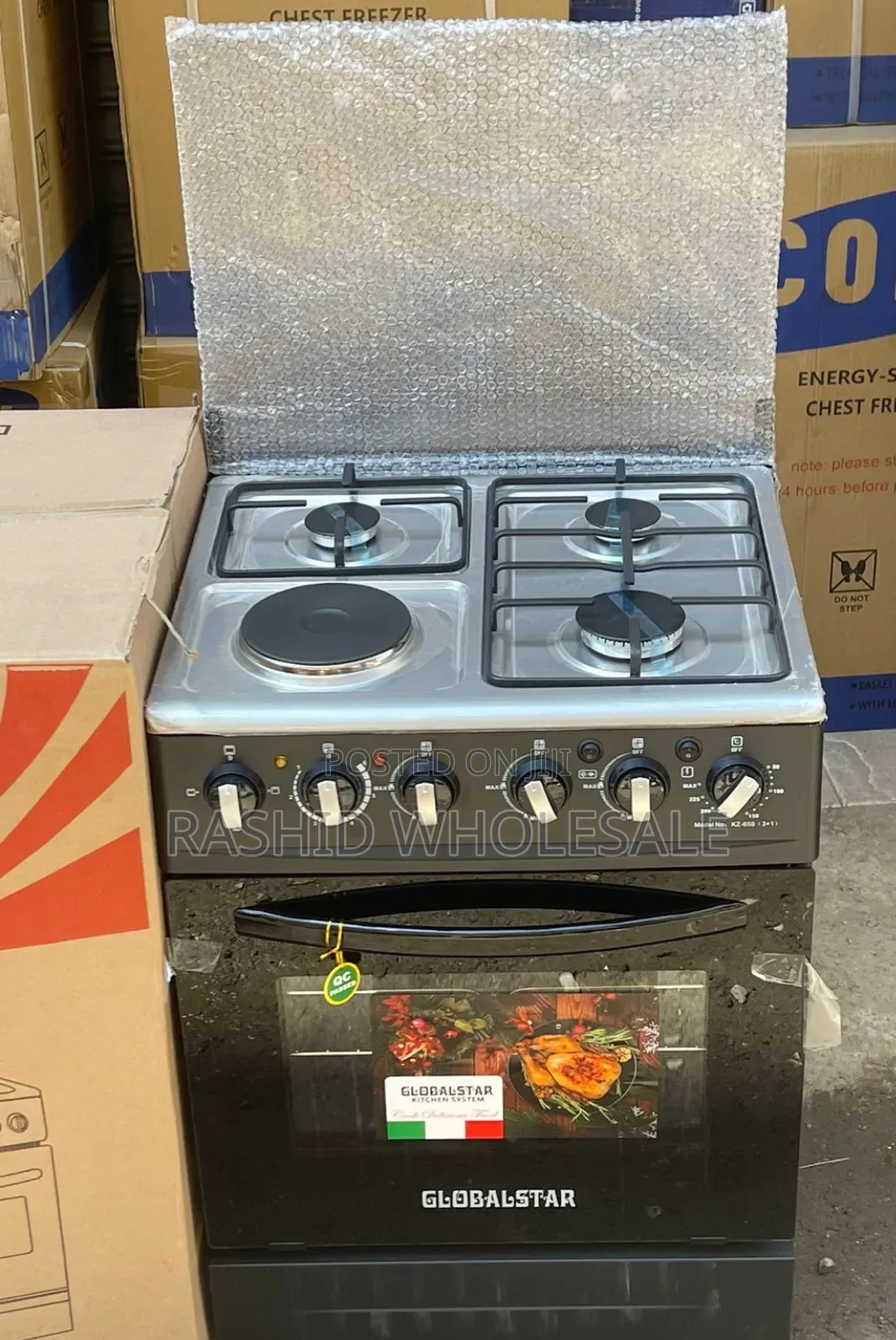 Globalstar Cooker (60 60)