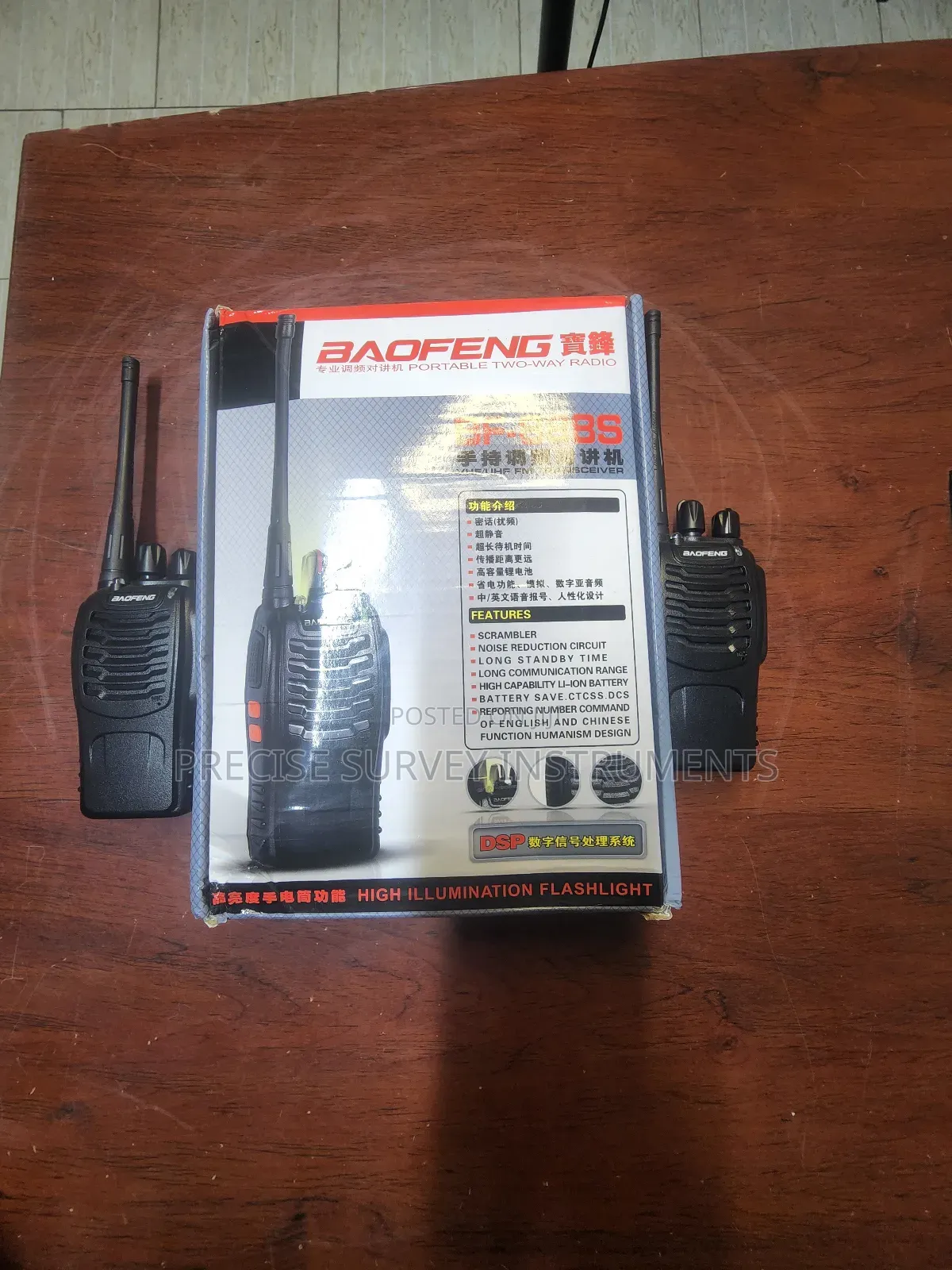 Hand Held Baofeng Walkie Talkie