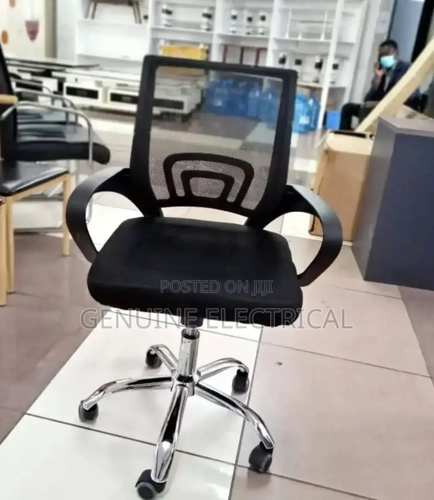Classic Office Chair