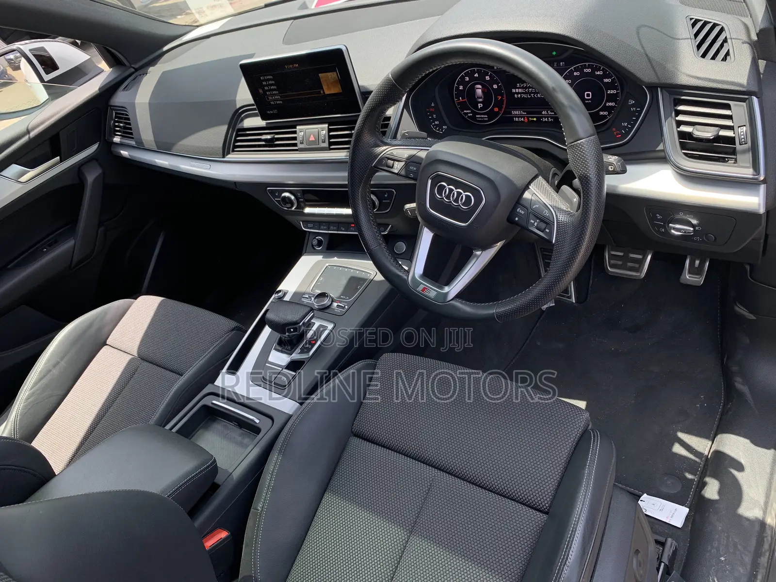 Audi Q5 2.0T Premium AWD quattro 2018 Pearl