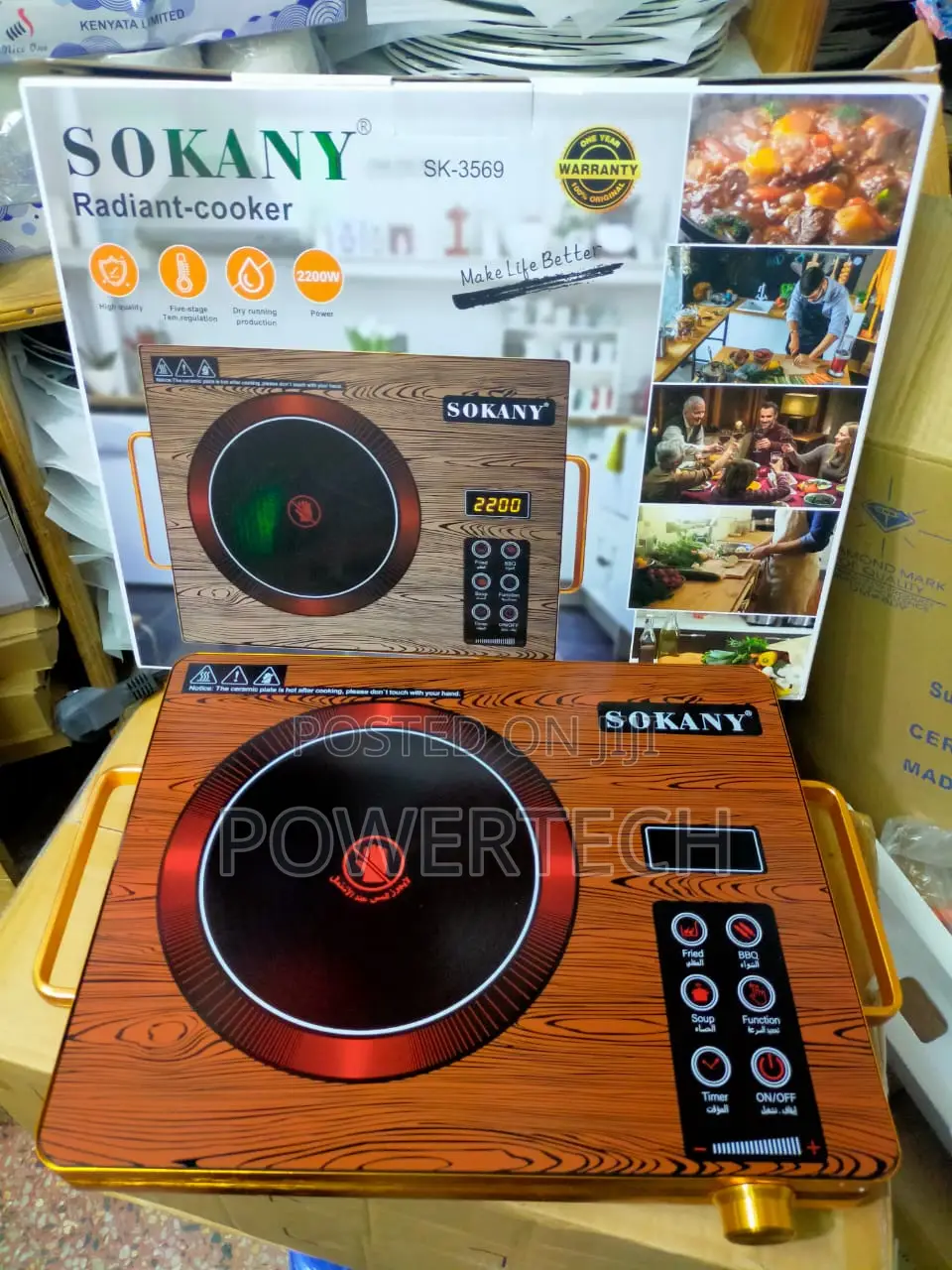 Sokany Induction Cooker( Single)