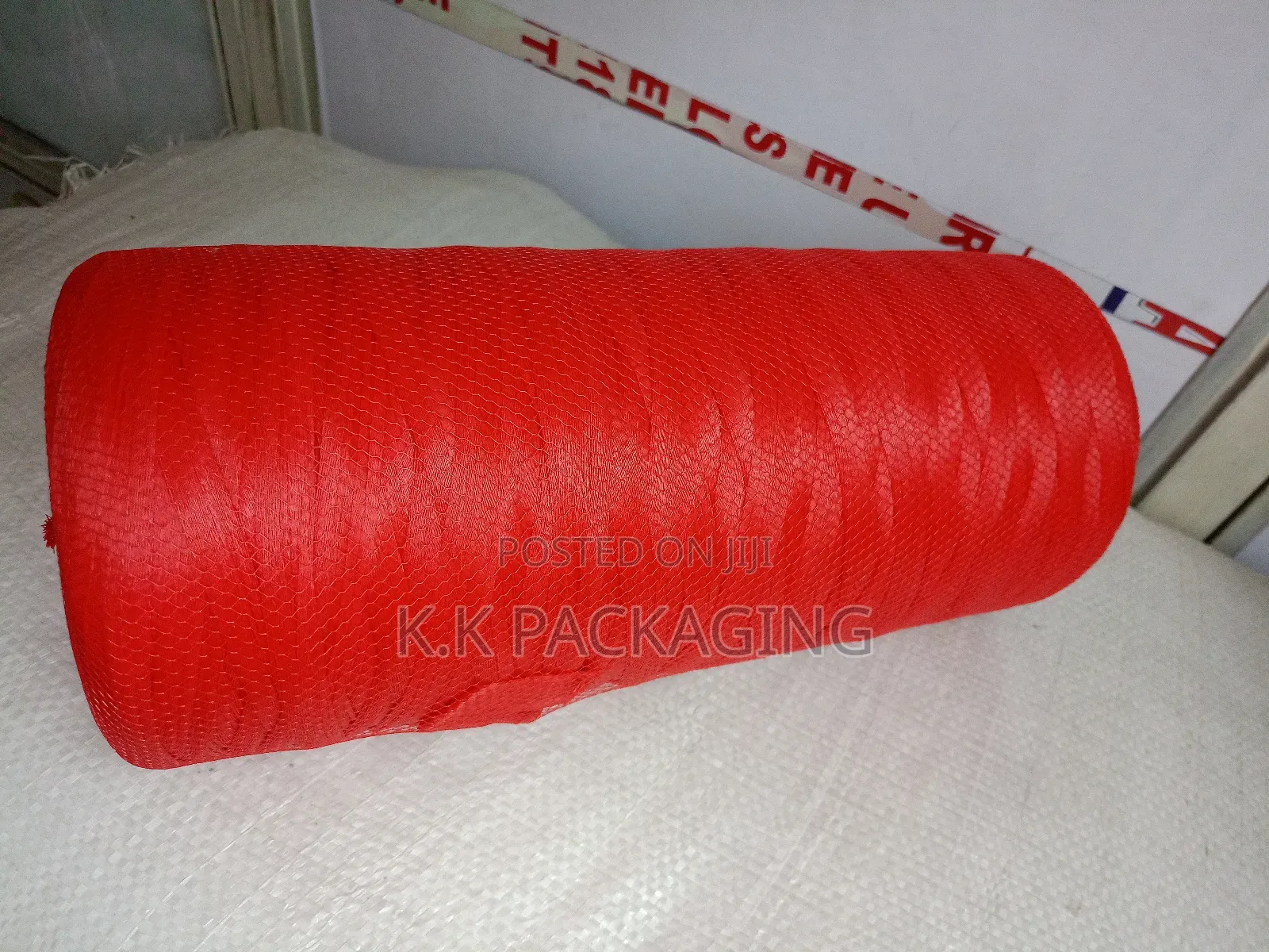 Small Holes Cereals Packaging Nets