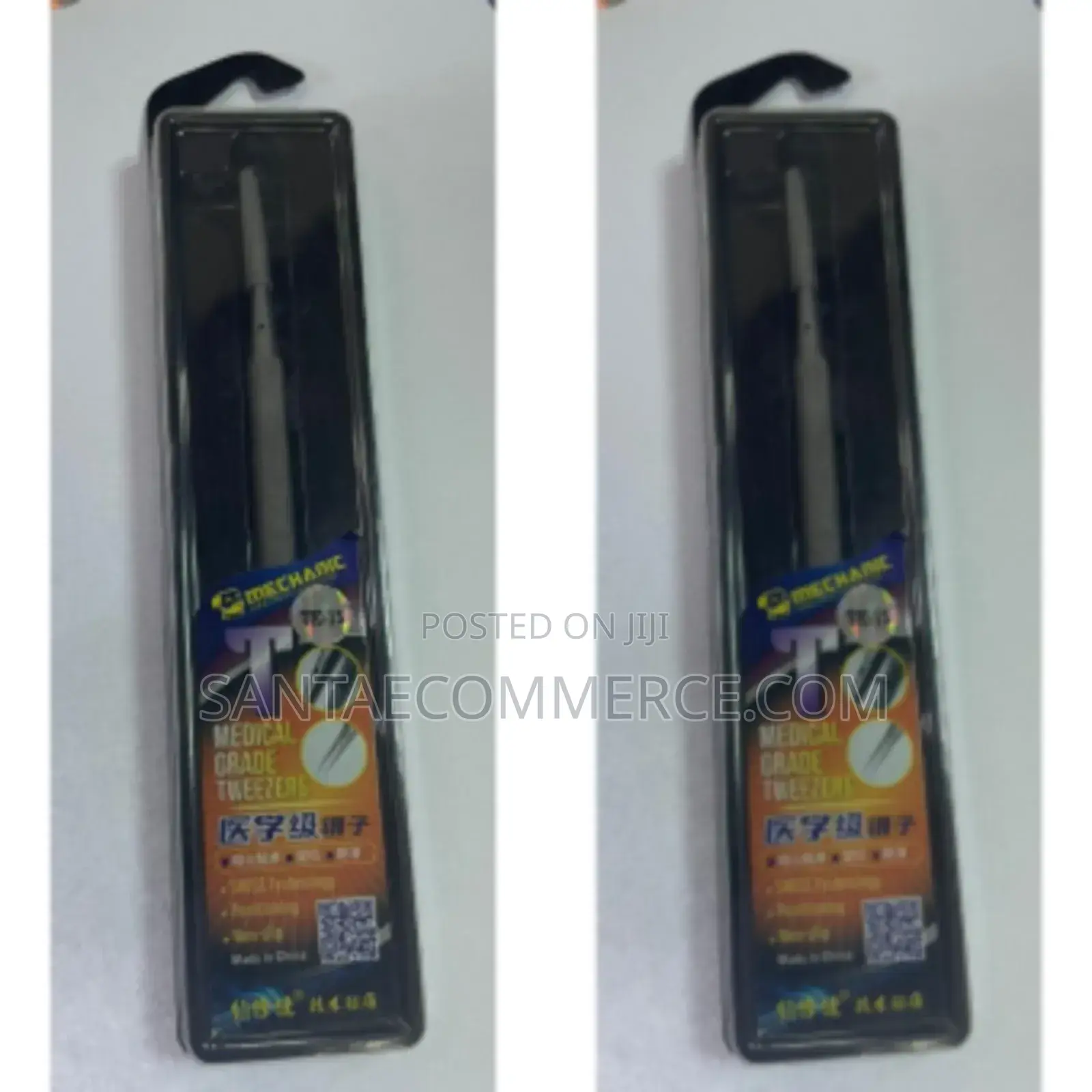 Medical Grade Tweezer Tool