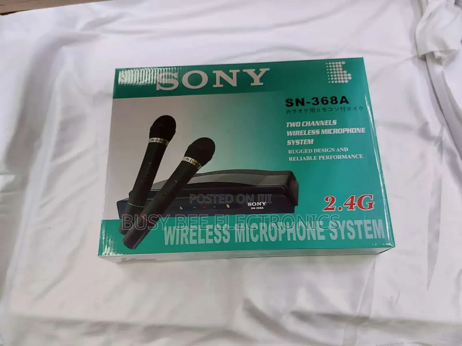 Sm 469 Sonny Wireless Microphone