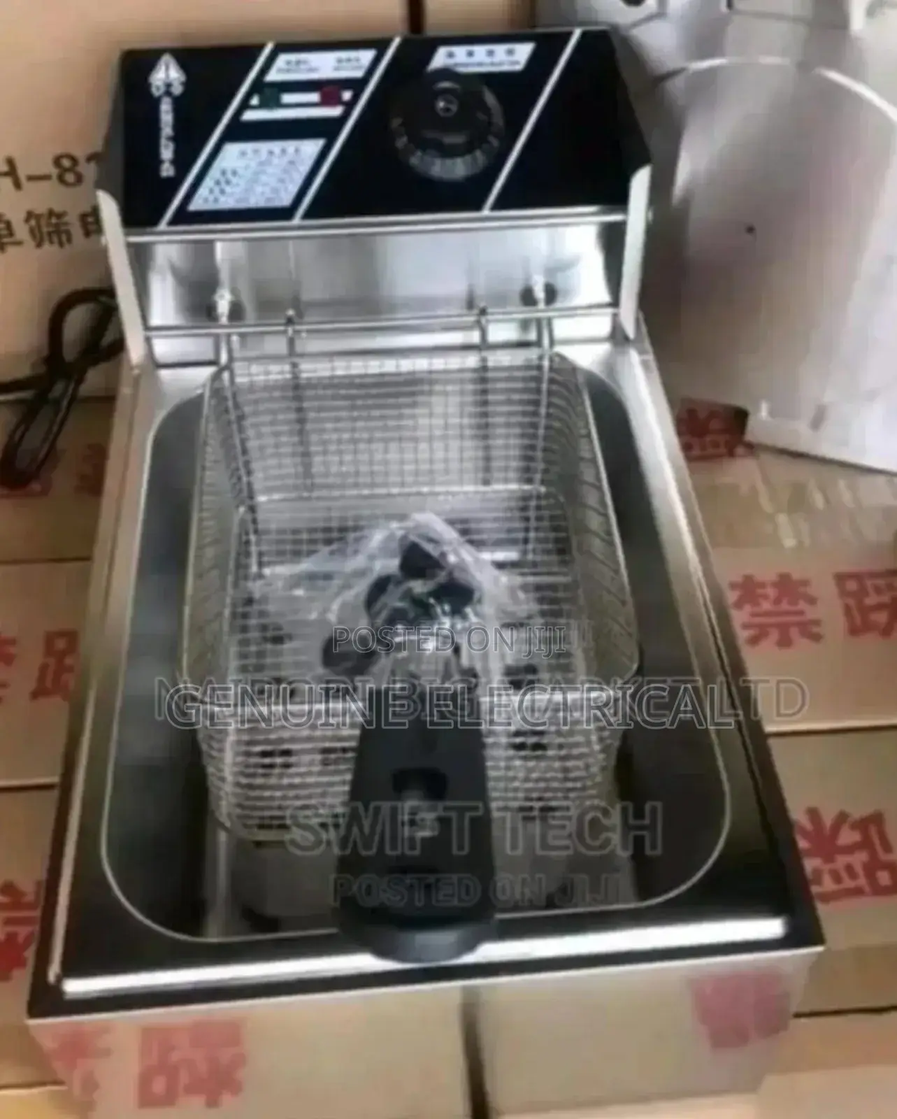 Single Deep Frier Stainless