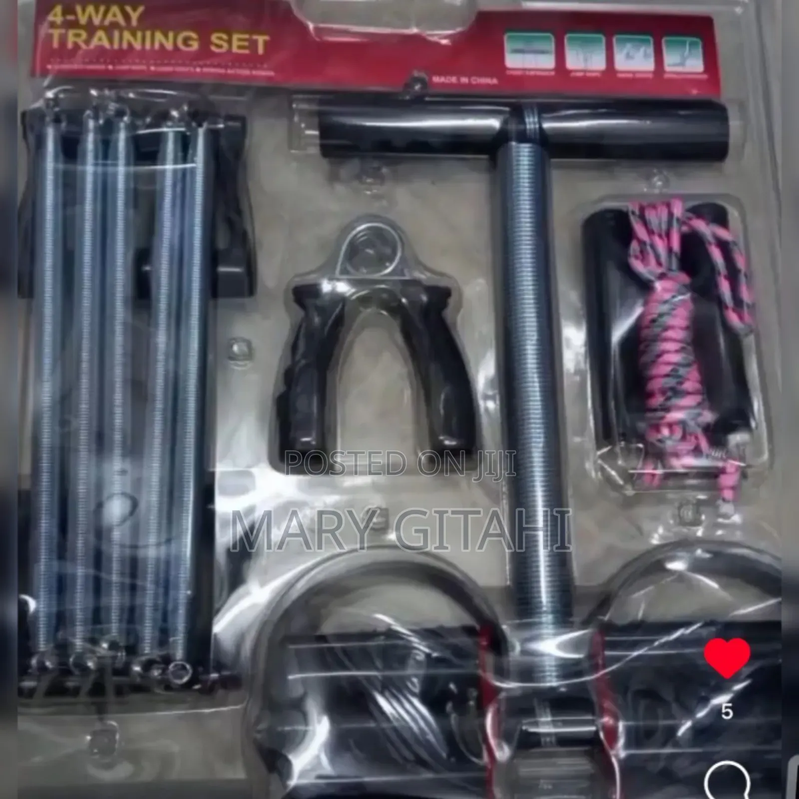 New 4way Training Set Available