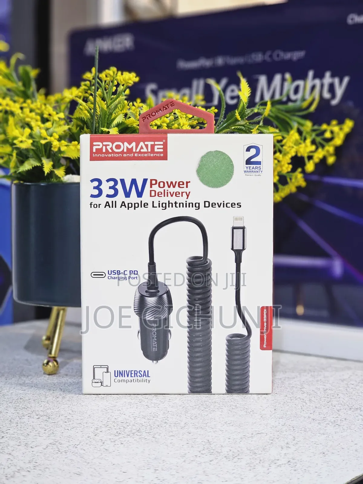 33W Quick Charging Car Charger With Lightning Connector Cabl