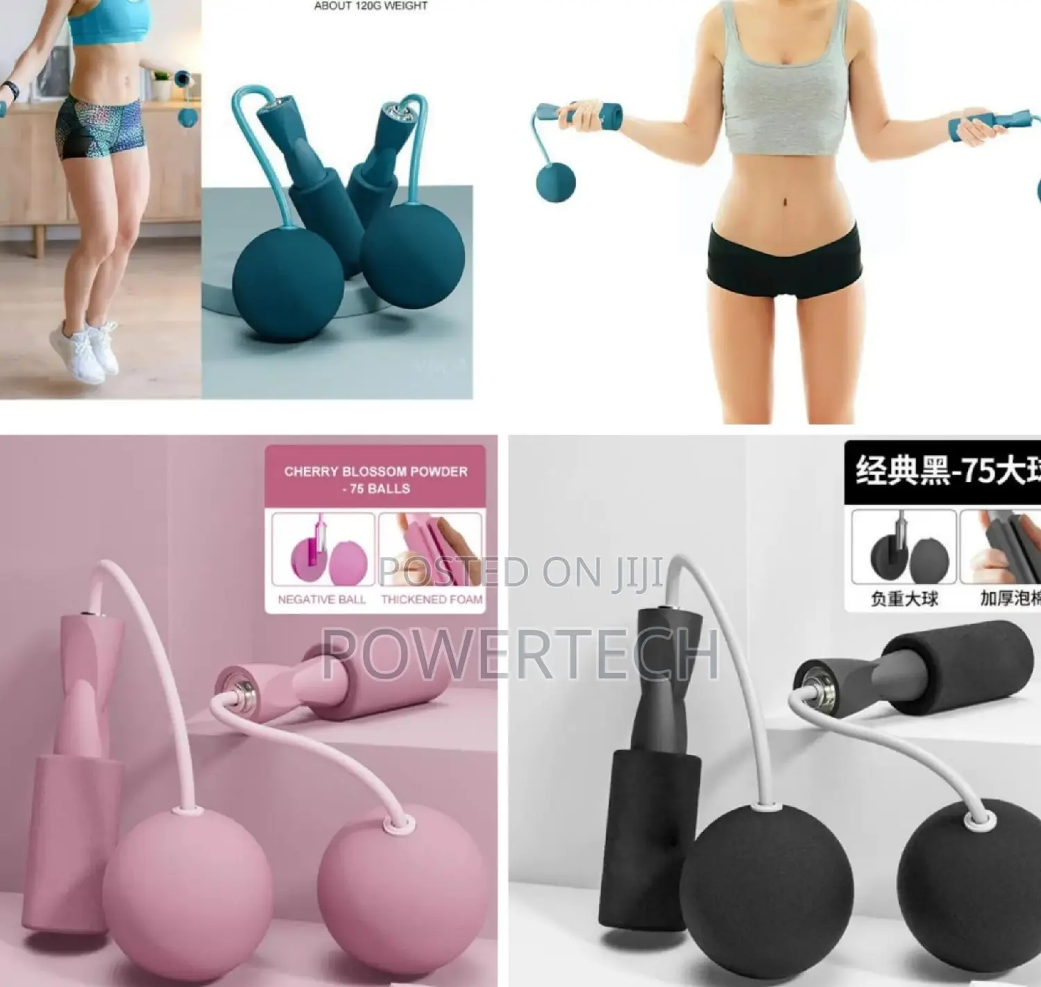 Cordless Skipping Rope