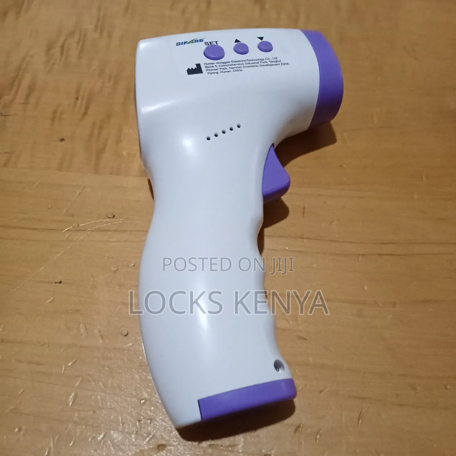 Thermogun/ Forehead Thermometer