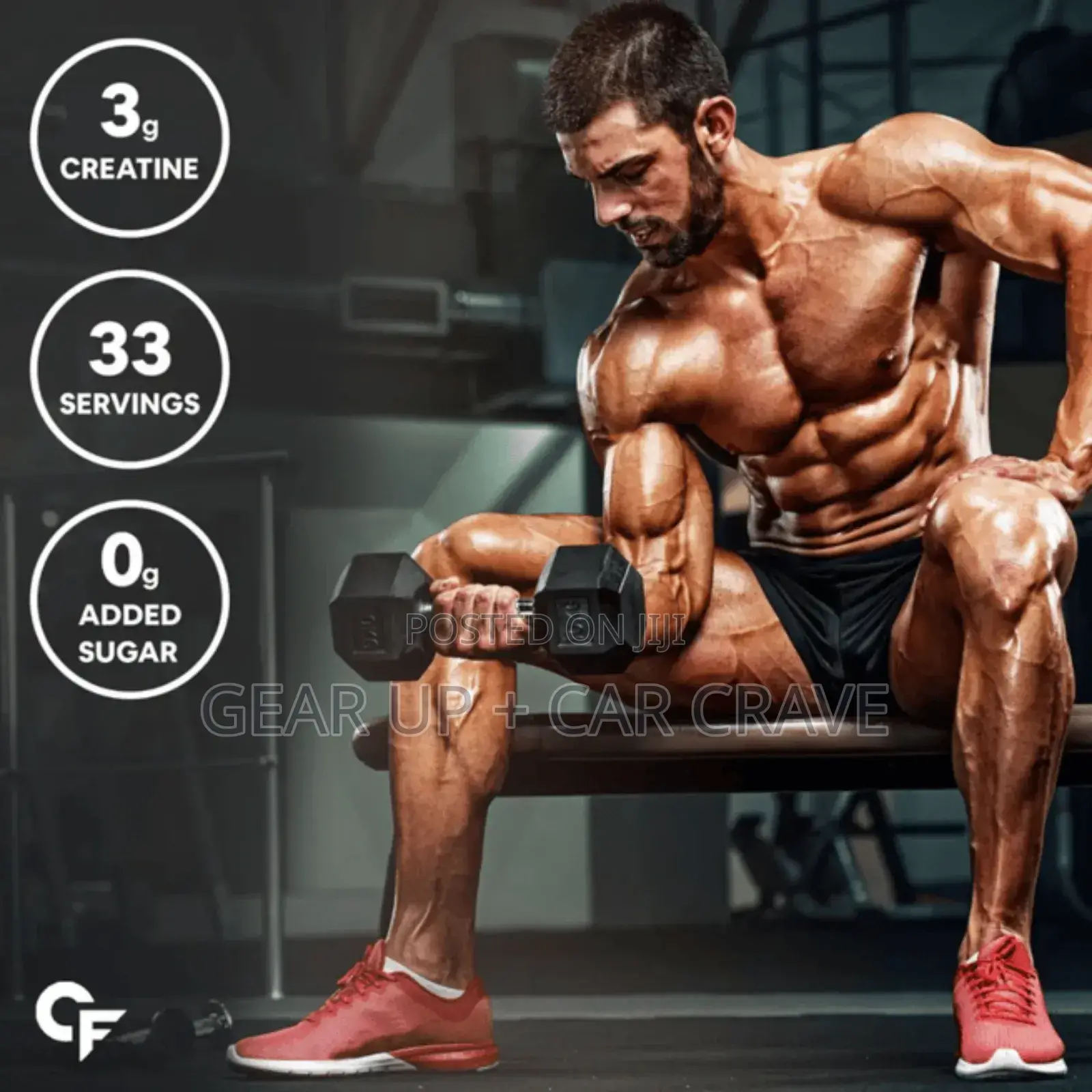 Carbamide Forte Creatine 100g