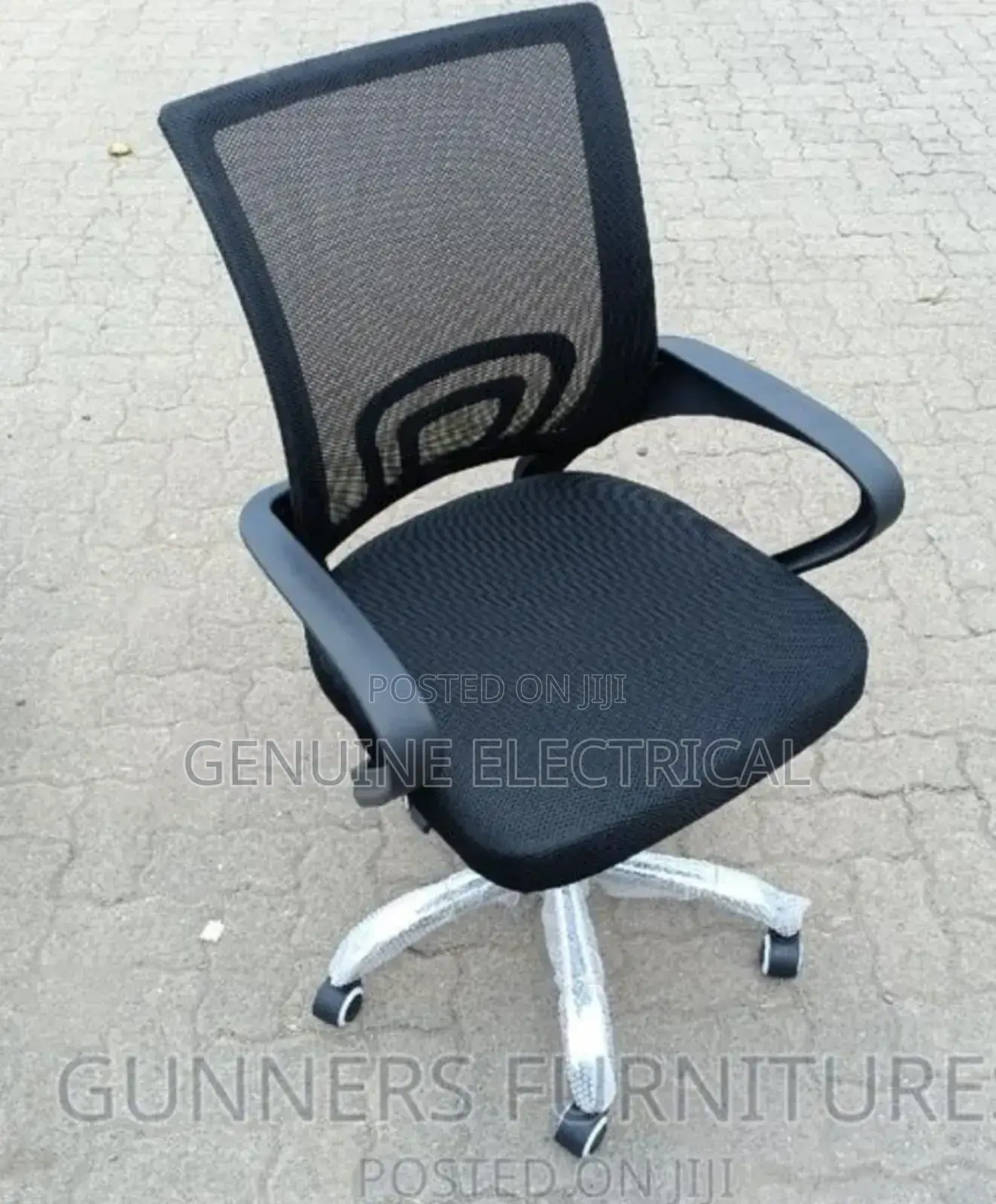 Brand Office Chair
