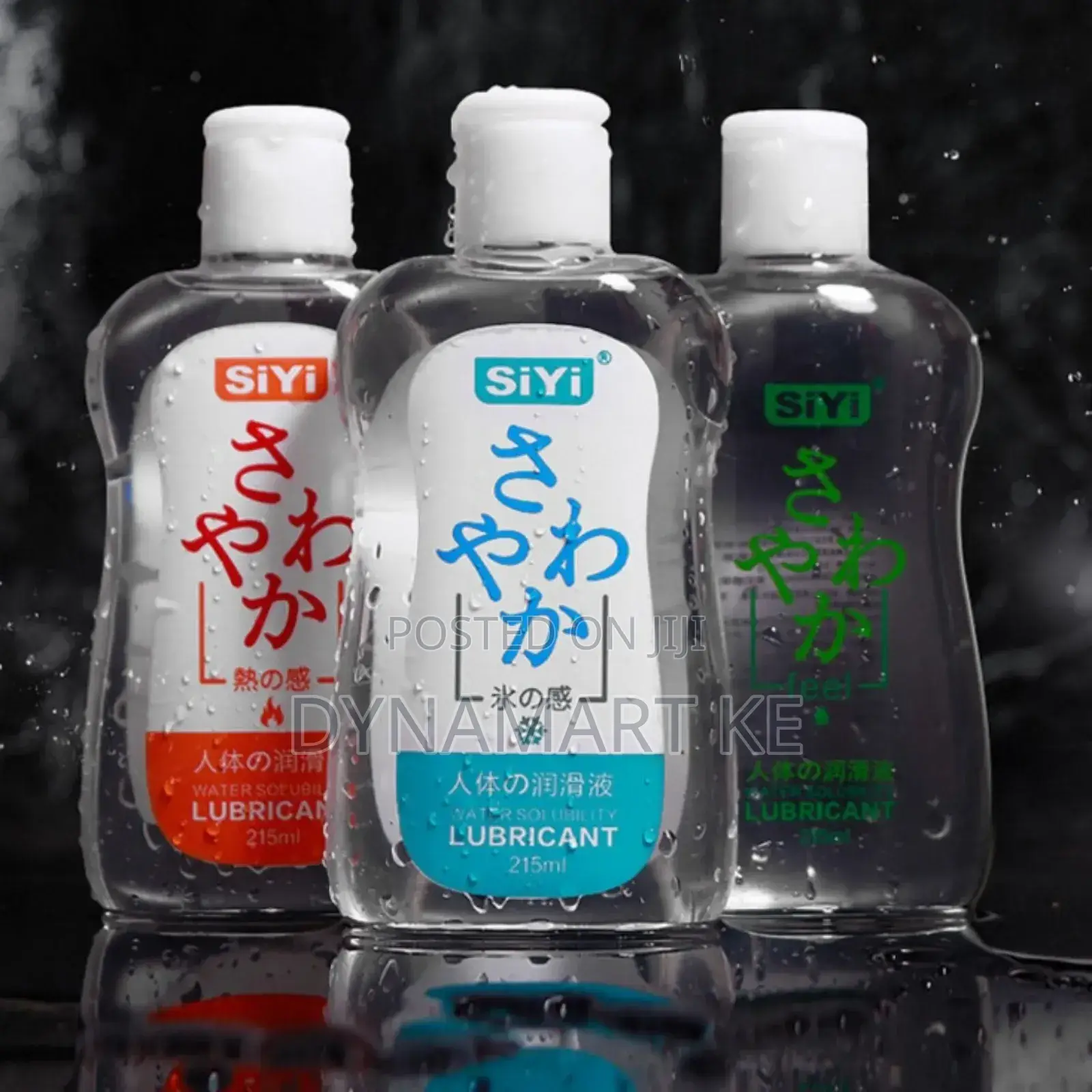 Siyi Sex Lube Water Based Lubricant Intimate Massage Oil