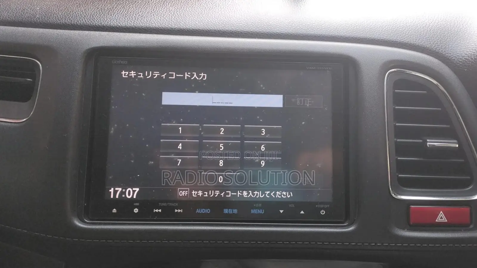 Honda Gathers Radio Permanent Unlock Code VXM145 155 165 175