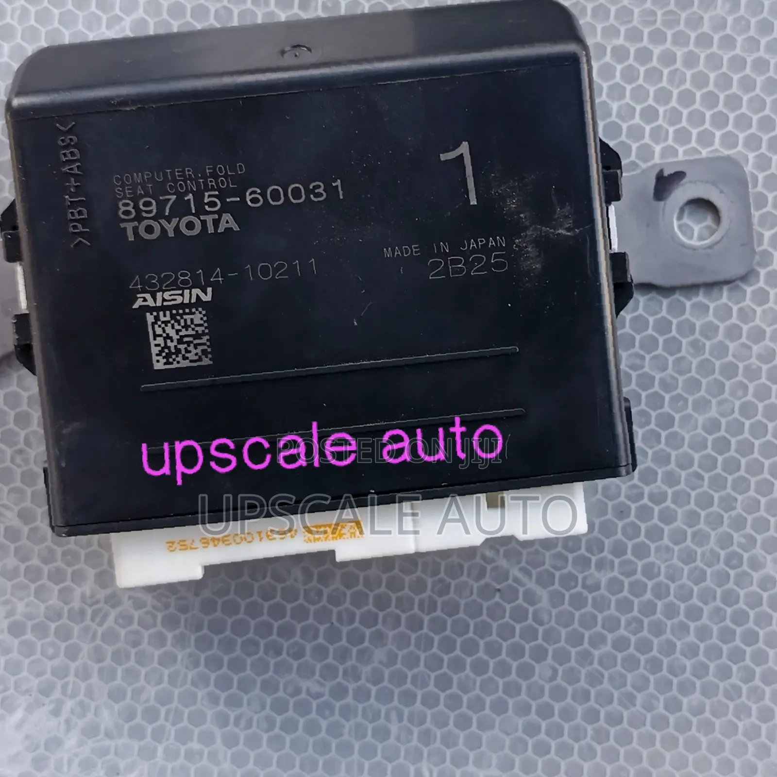 Prado 150 Seat Control