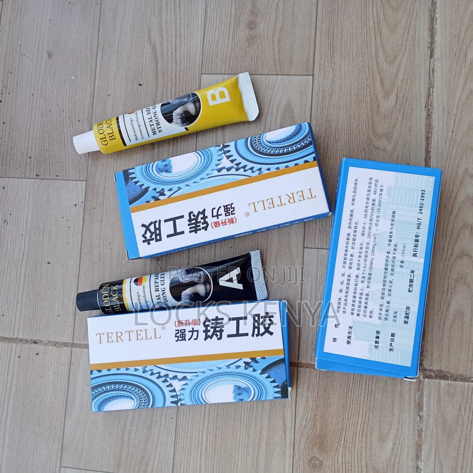 Ab Metal Repair Glue 100g