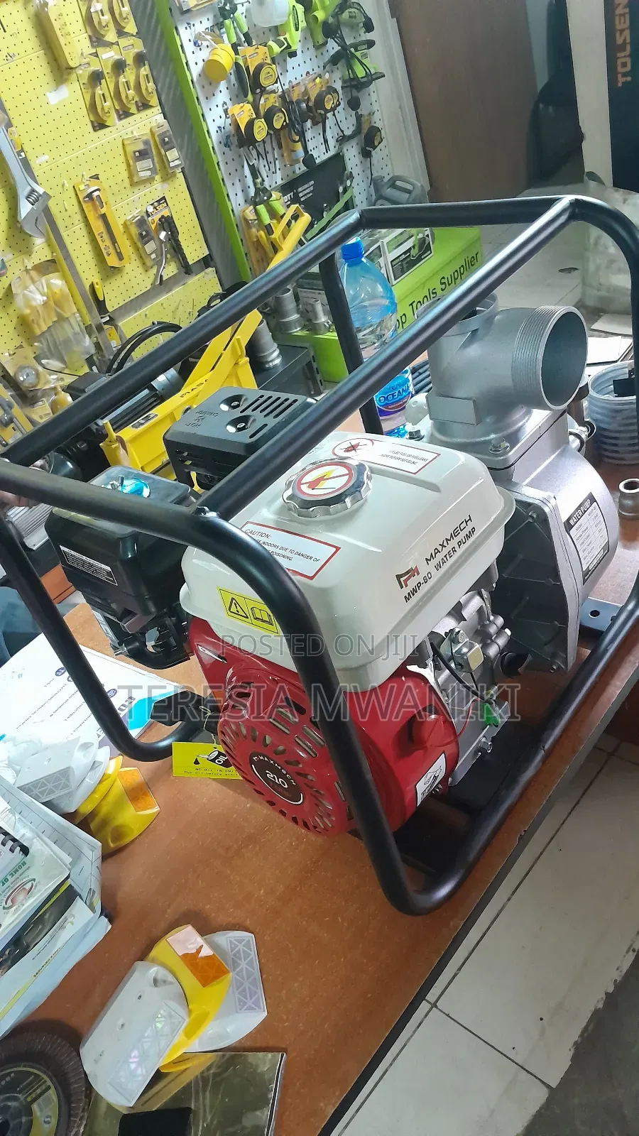 Maxmech  Petrol  Water Pump( 3")MWP-80