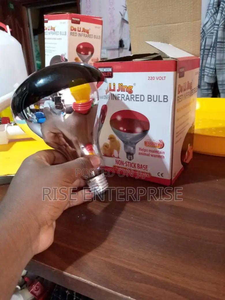 Tronic Infrared Chicken Bulb