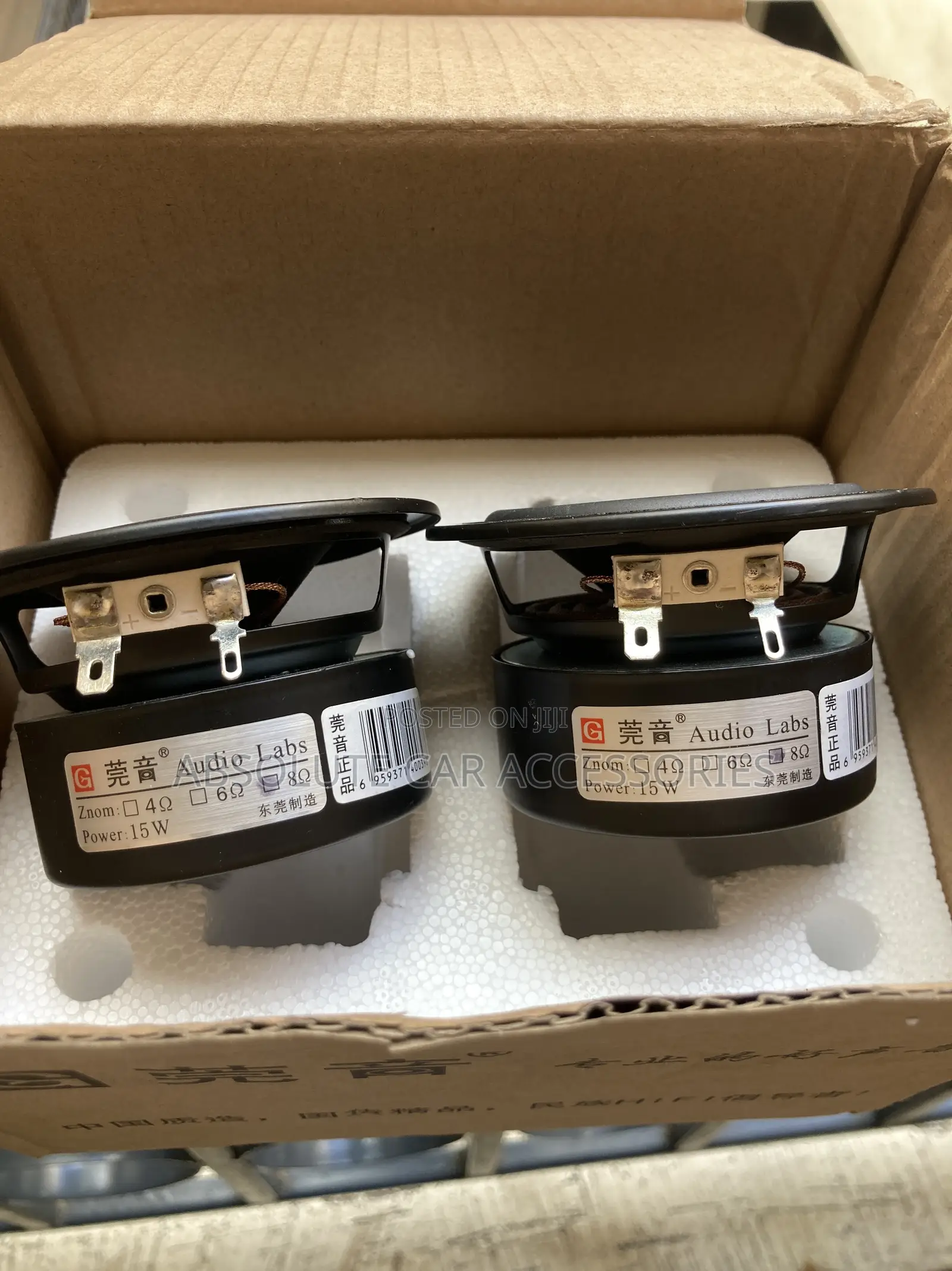 Generic 3” Midrange Speakers