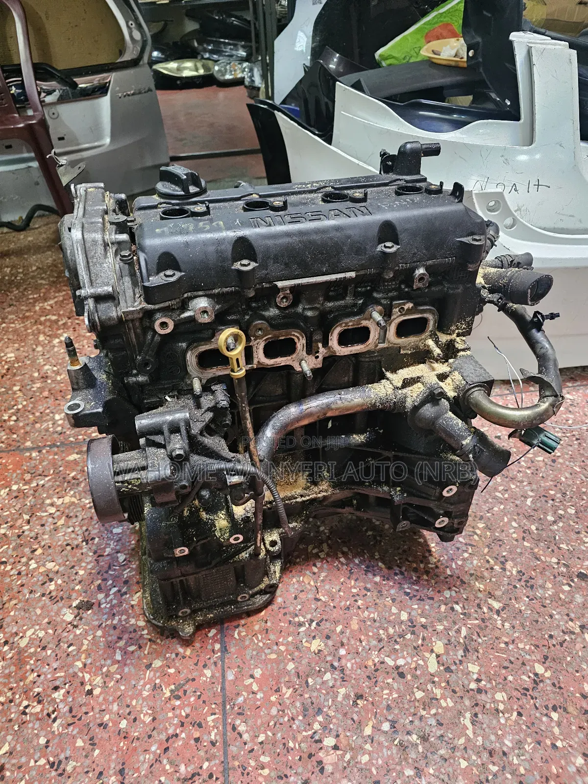 Qr20 Slim Engine