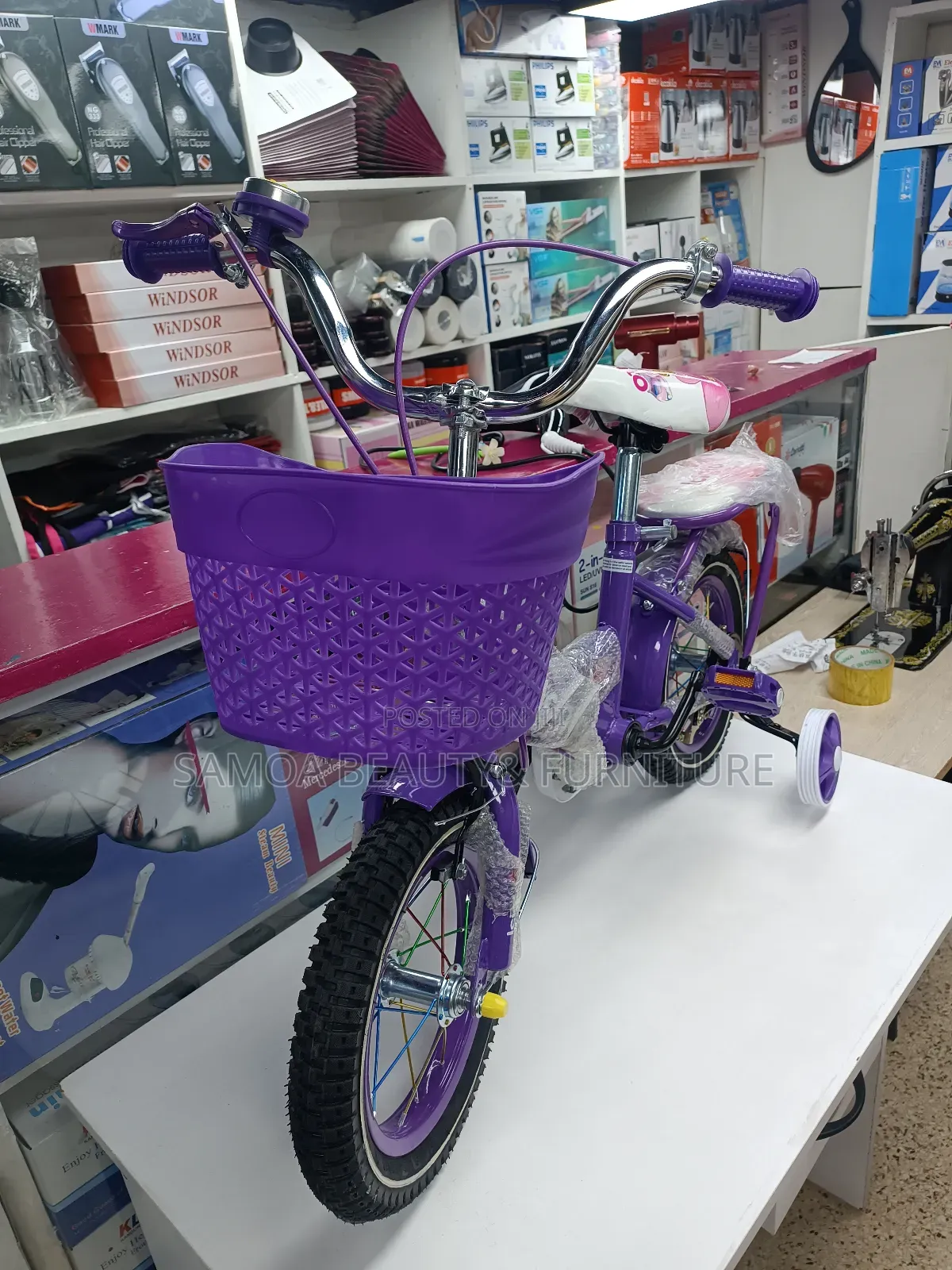 Kids Bicycle