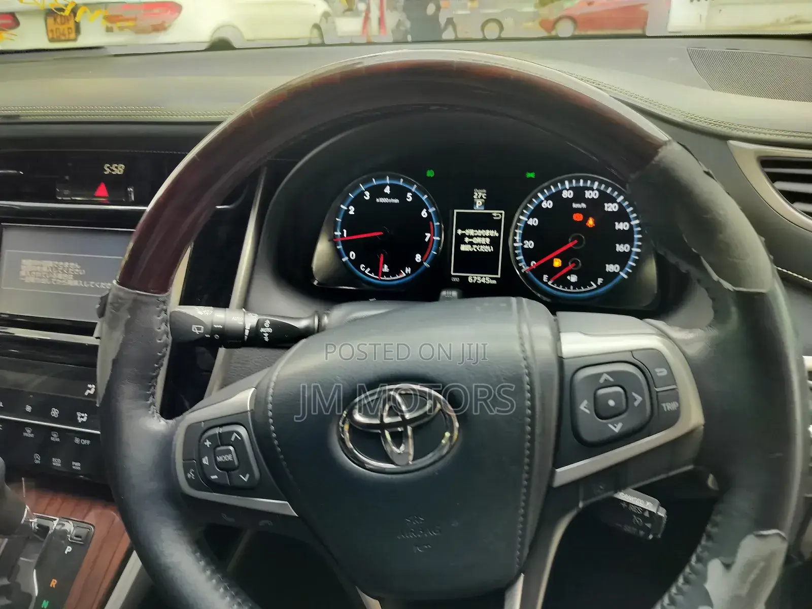 Toyota Harrier 2018 Black