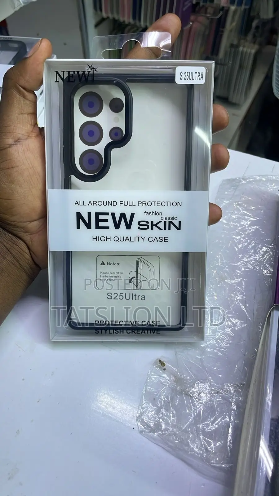 Samsung S25 Ultra Cases New Skin