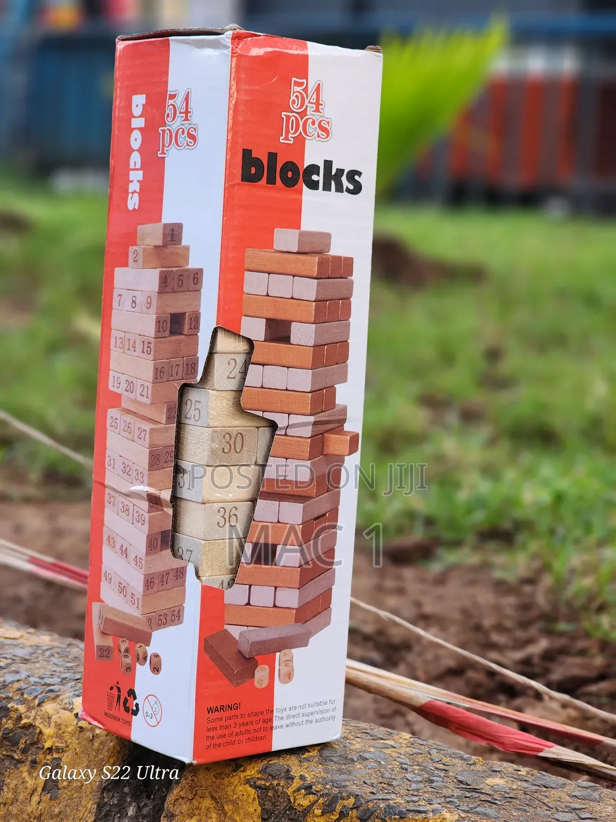 Wooden Blocks Tower (Jenga)