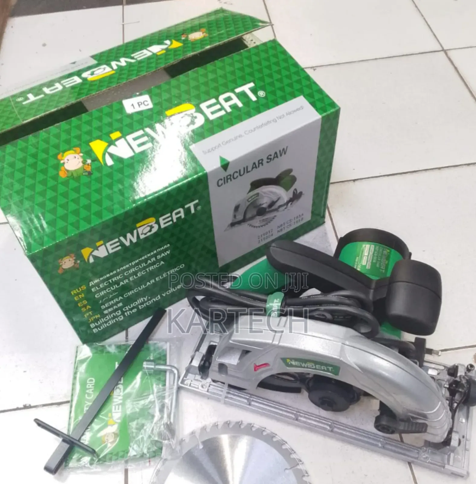 Newbeat 1400W Electric Wood Metal Circular Saw