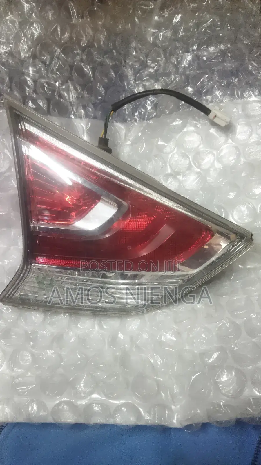 Nissan X-Trail 2015 Bootlight