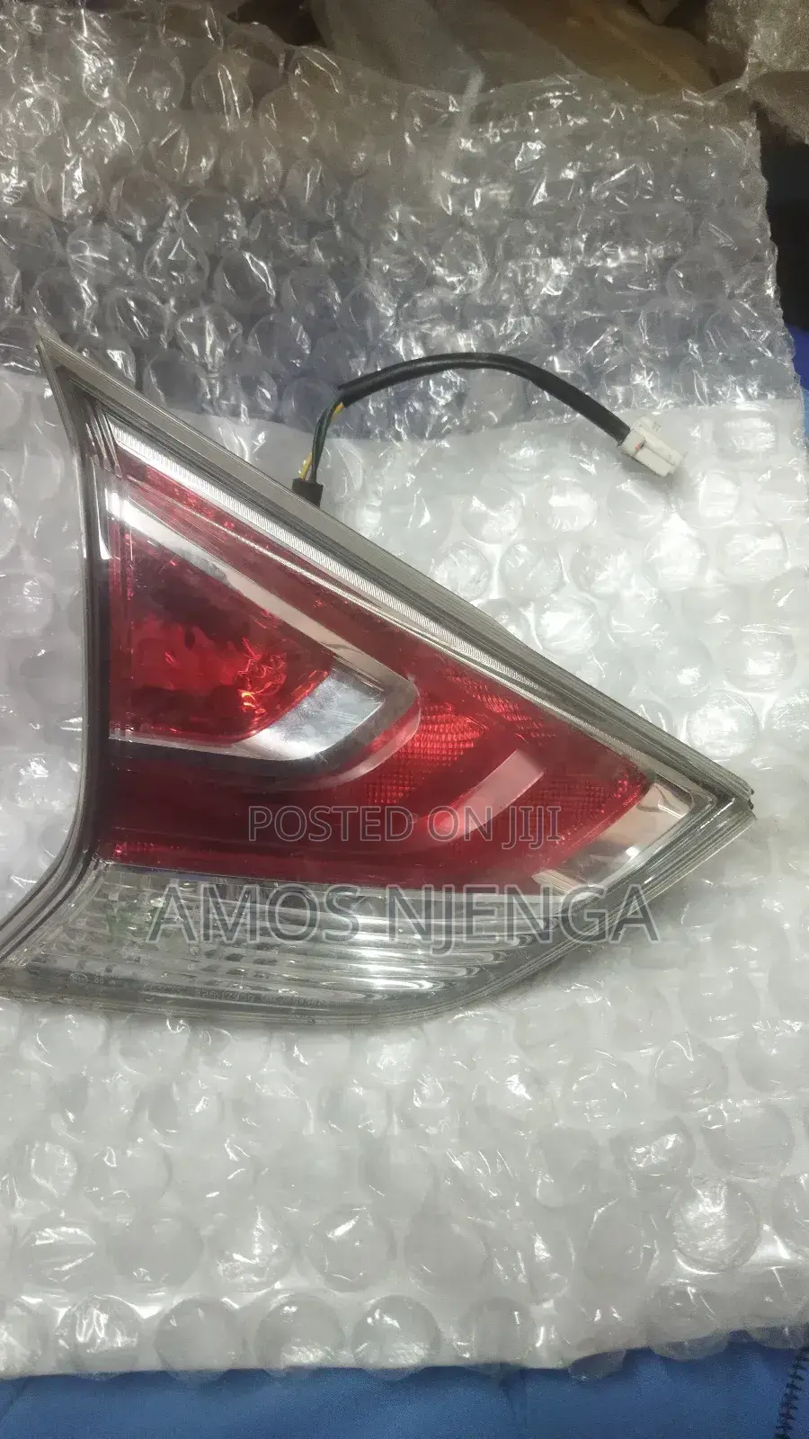 Nissan X-Trail 2015 Bootlight