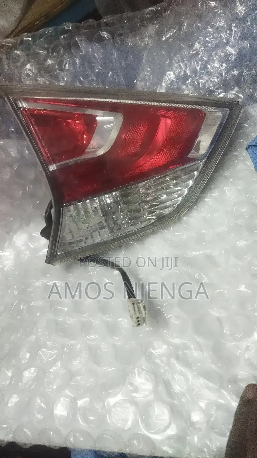 Nissan X-Trail 2015 Bootlight