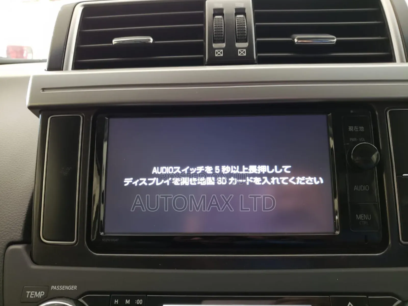 Toyota NSZN-W64T Unlock SD Card
