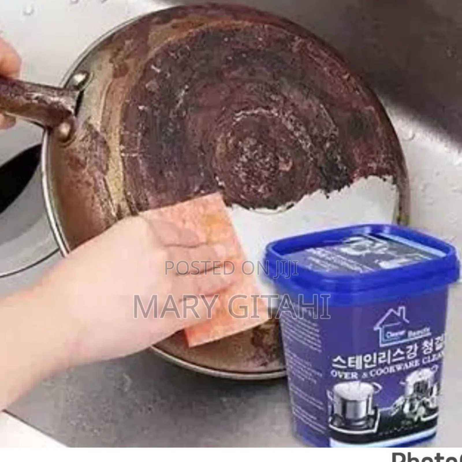 *All Purpose Cleaning Paste.