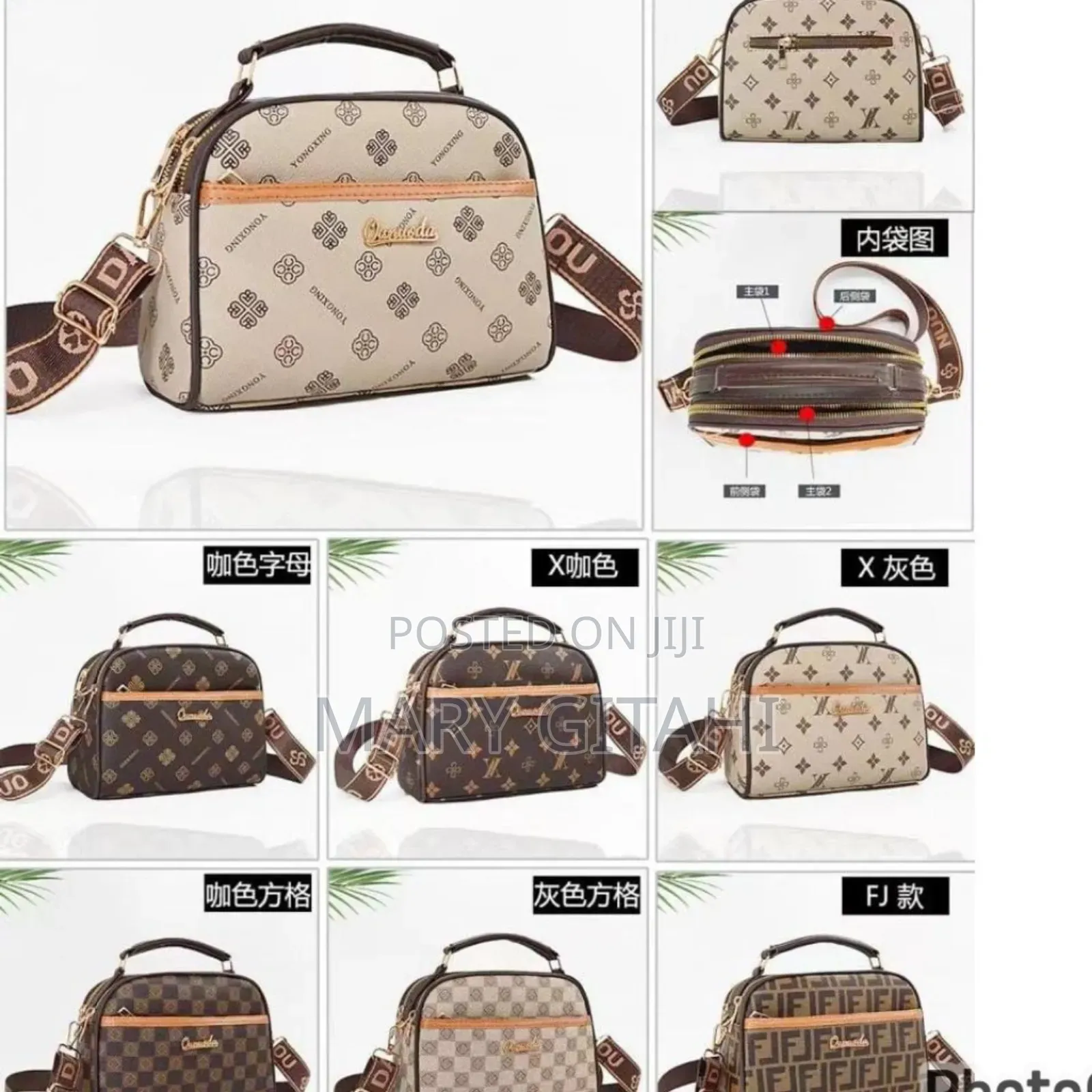 Women Shoulder Bag