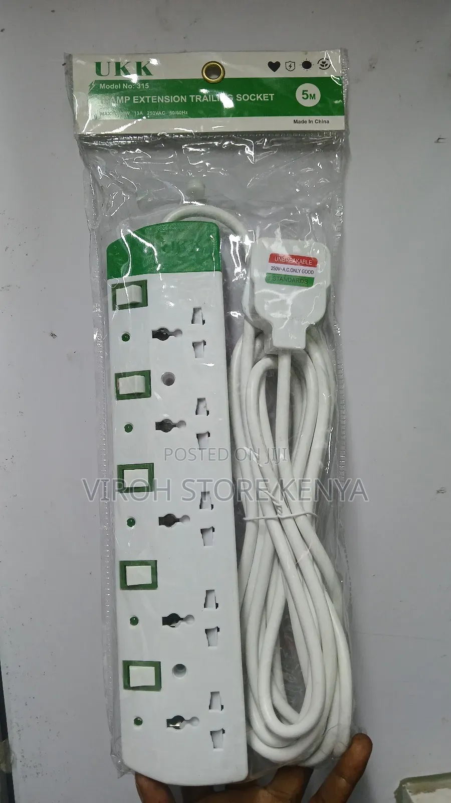 Universal Extension Cable 5 Way 5 Metres Socket Power Wire