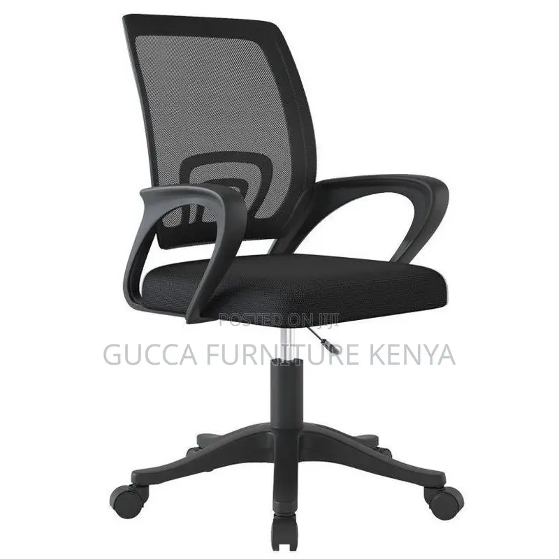 Office Chairs Mid Back Swivel Executive Teacher's Chair