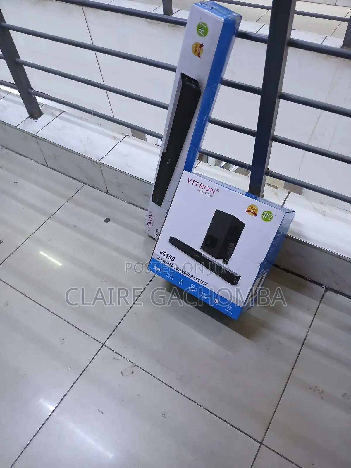 Vitron V61SB 2.1 Wired Soundbar System
