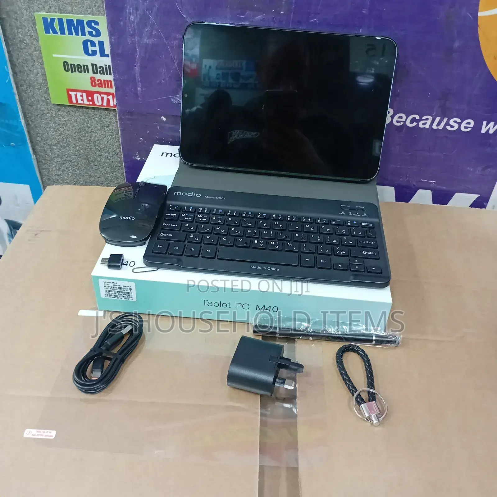 New Modio M32 8 GB