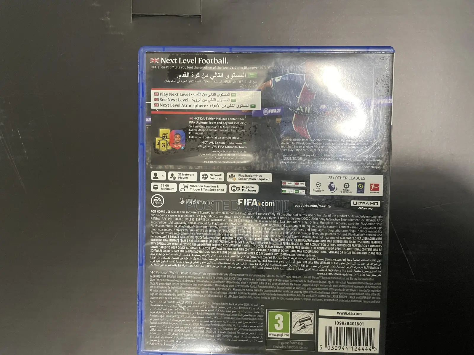 Fifa 21 PS5