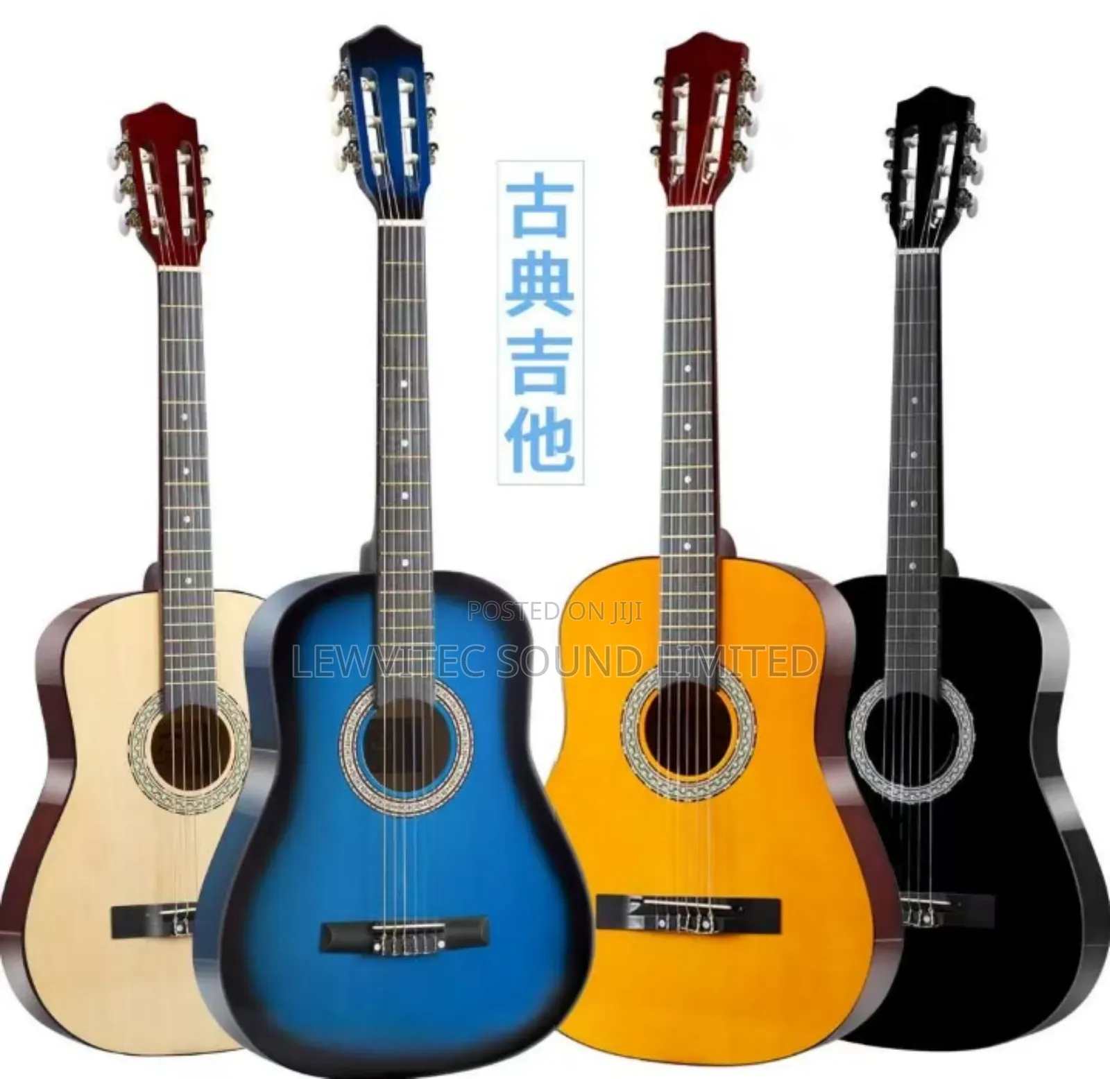 Classical Guitar 39 Inch